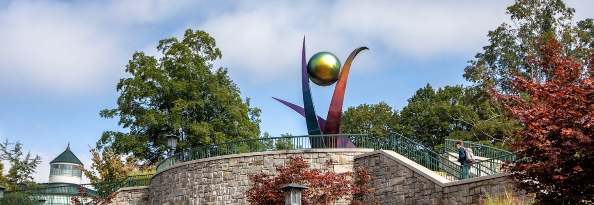 Image of sculpture on campus